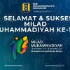 SELAMAT DAN SUKSES MILAD MUHAMMADIYAH Ke-113